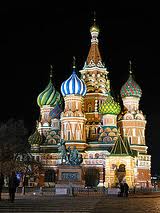 St. Basi'l's Cathedral Moscow